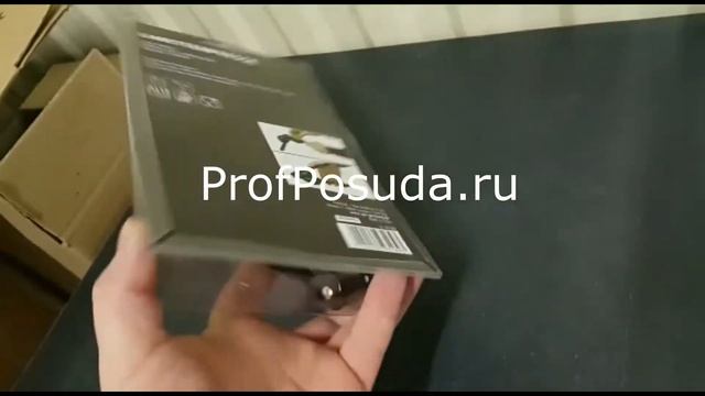 Сквизер для цитрусовых APS арт 3814 черный алюминиевый смотреть онлайн