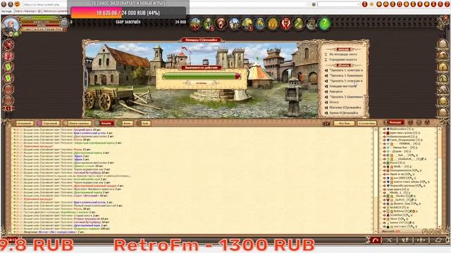 DWAR STREM:ДОСТАЁМ СТАТУЭТКУ С ЯМЫ! смотреть онлайн