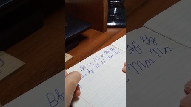 Как писать прописные буквы английского алфавита смотреть онлайн