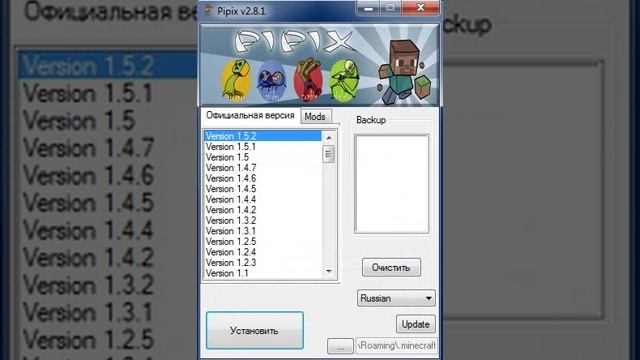 Как переустановить версию minecraft смотреть онлайн