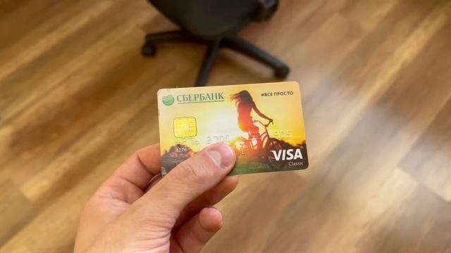 Что делать если потеряли банковскую карту смотреть онлайн