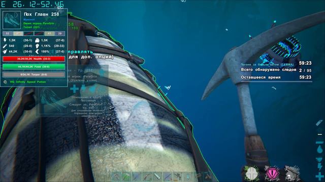 Ark Experemental Genesis Летсплей 7 смотреть онлайн