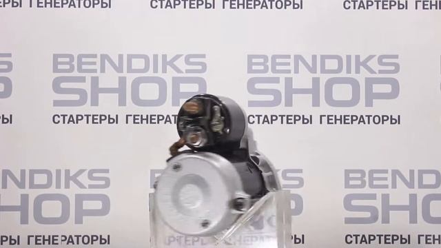 Стартер БМВ E81 E87 E90 E60 E83 1.8 2.0 смотреть онлайн