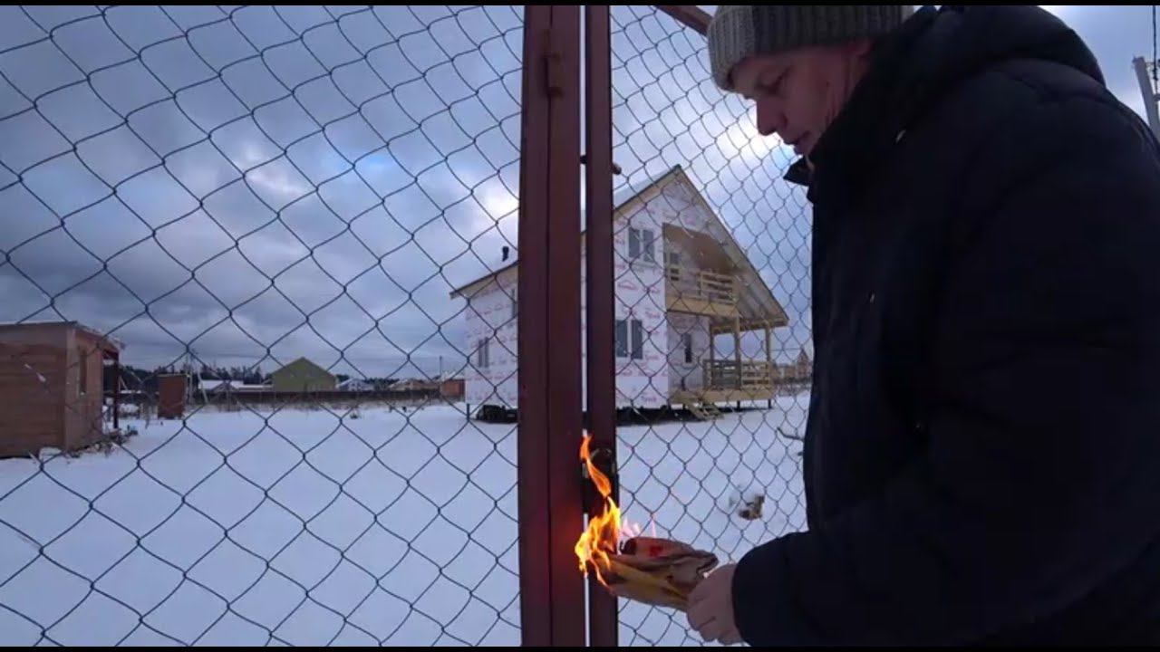 Зима смотреть онлайн