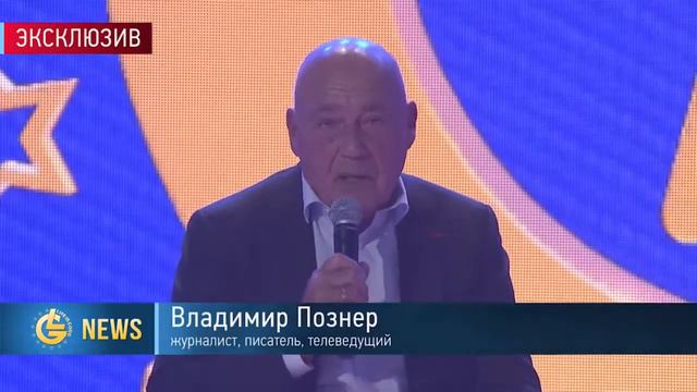 Владимир Познер о Жилищной кооперации и компании Life is good смотреть онлайн