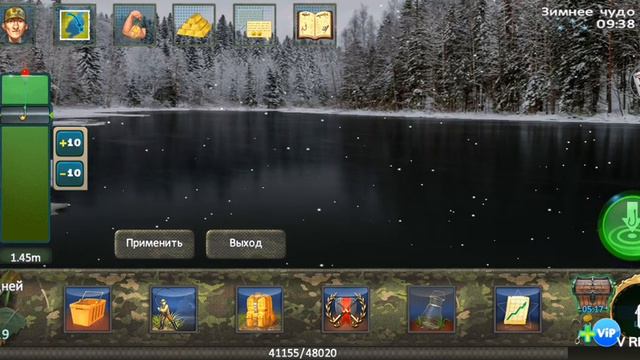 World of Fishers. Лапландия #11 смотреть онлайн