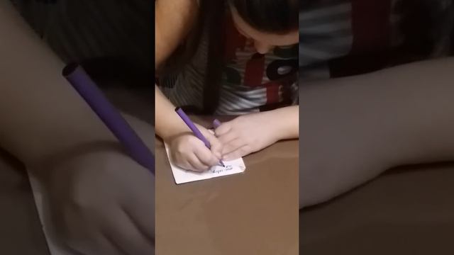 Гадалка из бумаги смотреть онлайн