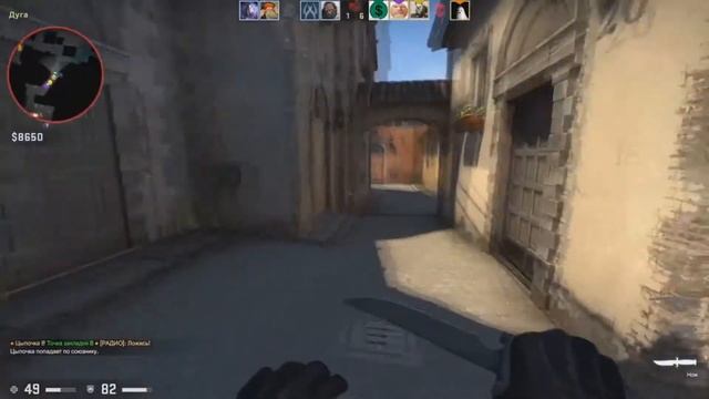 ИМБО ТАКТИКИ | стиль бабочки!!! смотреть онлайн