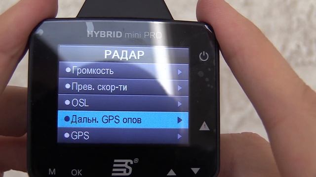 Обзор на Видеорегистратор SilverStone F1 HYBRID mini PRO смотреть онлайн