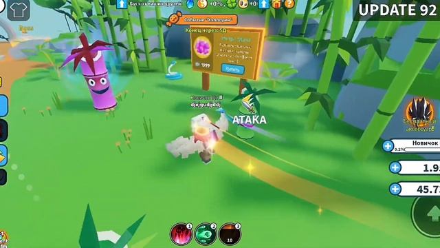 ⭐Как прлучить мужские и женские волосы бесплатно!? ? смотреть онлайн