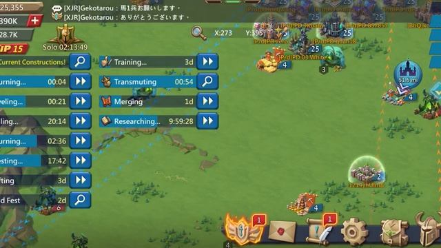 How to identify Bots in Lordsmobile #lordsmobile смотреть онлайн