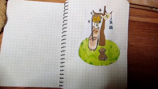 ?Блокнотик кошки и суп??