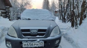 обзор чери Тигго т 11