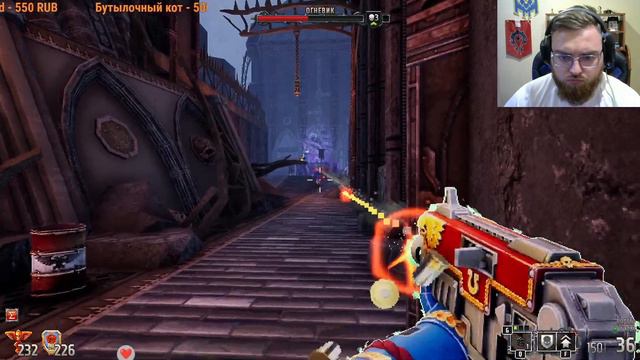 Warhammer 40,000: Boltgun смотреть онлайн