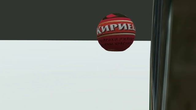 пава мэва 8: отсылка на сериал–кириешки