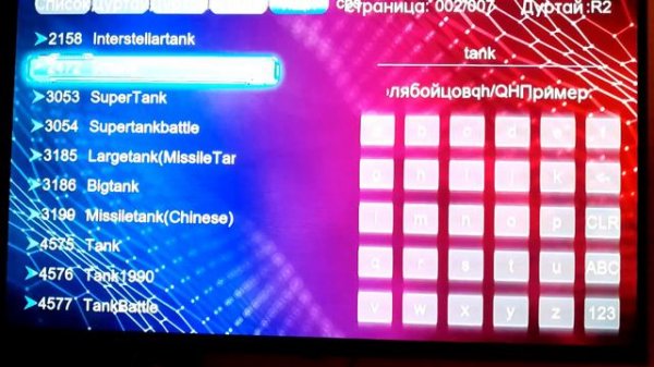 Game stick lite 4k что это такое и с чем его едят обзор на китайскую консоль с ваэлдберис за 1390ру