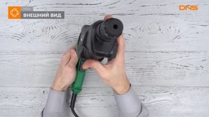 Распаковка перфоратора Hitachi DH24PH / Unboxing Hitachi DH24PH