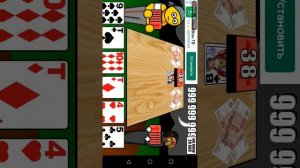 ВЗЛОМ ДУРАК НА ДЕНЬГИ. ЧЕРЕЗ GAME GUARDIAN. ШОК РАБОТАЕТ.