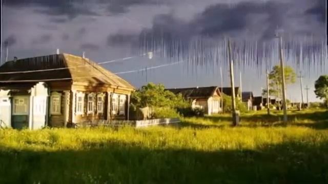 Родная деревня смотреть онлайн