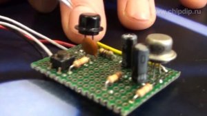 Простые конструкци. Звонок