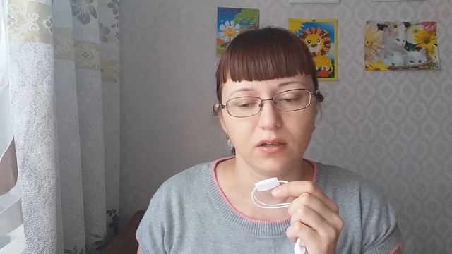 Материнский капитал смотреть онлайн