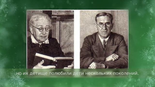 Песне "В лесу родилась ёлочка" 115 лет! смотреть онлайн