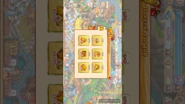 Взлом Нанофермы рабочий.