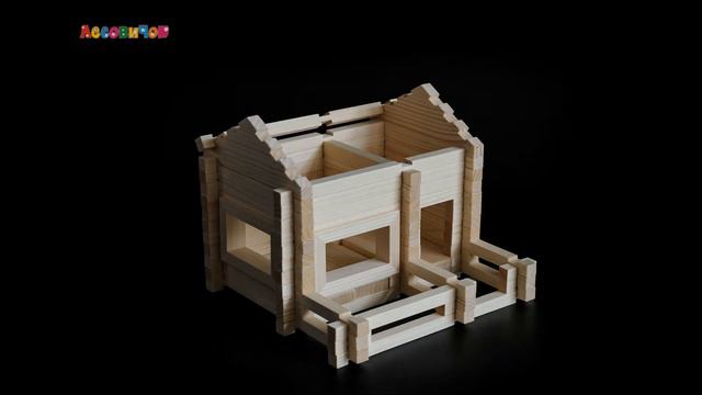 Вариант 17 деревянный конструктор Разборный домик смотреть онлайн