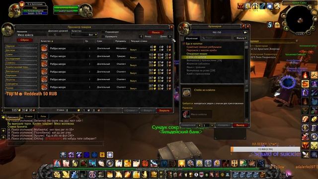 Играю в игрульки \(*w*)/ смотреть онлайн