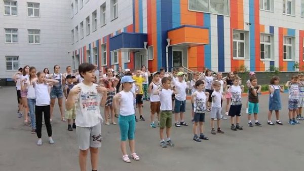 Делайте зарядку!