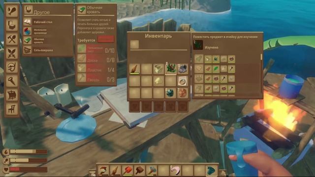 САМОЕ ОГРОМНОЕ ЧИСЛО В МИРЕ? - RAFT #2 смотреть онлайн
