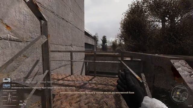 S.T.A.L.K.E.R. GAMMA Anomaly прохождение за одиночку #16 смотреть онлайн