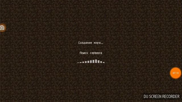 Мини игры BedWars,Murder Mistery и Sky Wars ну конечно изв то что не было прощания смотреть онлайн