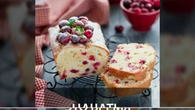 Каждое утро это начать жизнь сначала смотреть онлайн