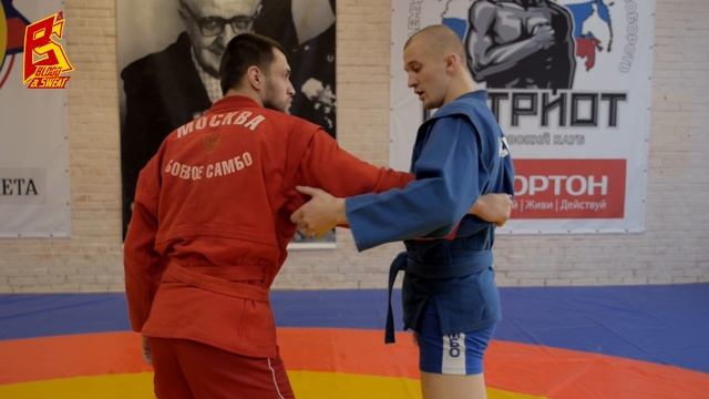 Бросок мельница. Самбо и грэпплинг. Sambo.  Shoulder Wheel.