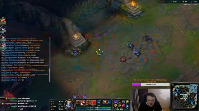 Flashinthenight vs Diamondprox на АРЕНЕ | Игра 2 смотреть онлайн