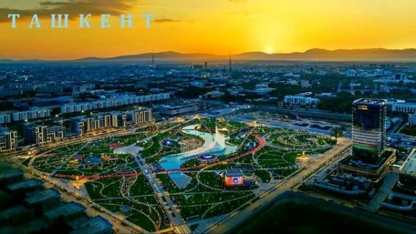 ASTANA & TASHKENT. СРАВНИВАЕМ. KZ - UZ.