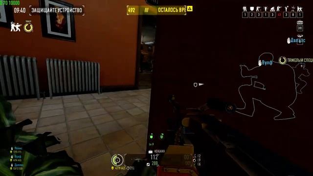 Payday 2 Breakfast in Tijuana Heist / Завтрак в Тихуане смотреть онлайн