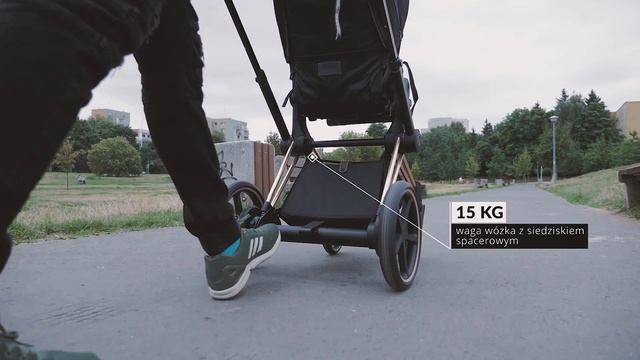 Cybex E-Priam. Elektryczny silnik w wózku naprawdę pomaga смотреть онлайн