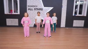 Open Kids - Рокстар Choreography by Юлия Колодная All Stars Dance Centre 2021