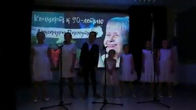 Детская группа Катюша- А. Пахмутова «Добрая сказка» смотреть онлайн