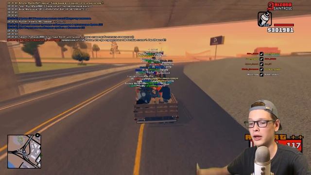 СКОЛЬКО ЧЕЛОВЕК ПОМЕСТИТСЯ В МЯСОВОЗКЕ В GTA SAMP?! смотреть онлайн