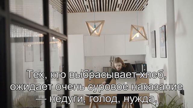 Приметы Хлеб, народные приметы смотреть онлайн