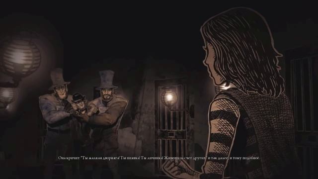 ПОДЛЫЕ КАРТЫ - Alice: Madness Returns #16 смотреть онлайн
