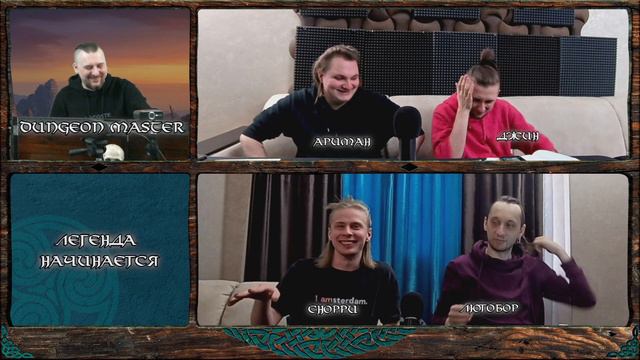 Во тьме лесов | Глава 5, Мирград | Подземелья и Драконы | D&D смотреть онлайн