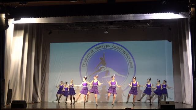 Девушка с обложки Эстрадный танец Категория 13 - 17 лет смотреть онлайн