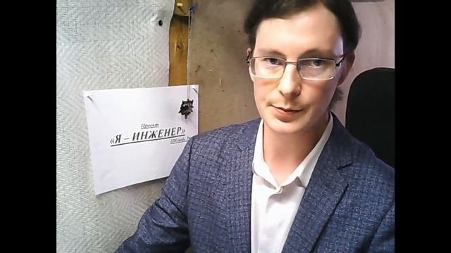 Гайд №5. Как заполнять Журнал по монтажу строительных конструкций. смотреть онлайн