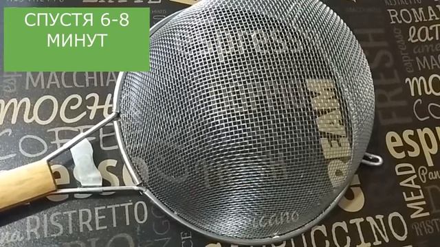 МАКАРОНЫ ОТВАРНЫЕ смотреть онлайн