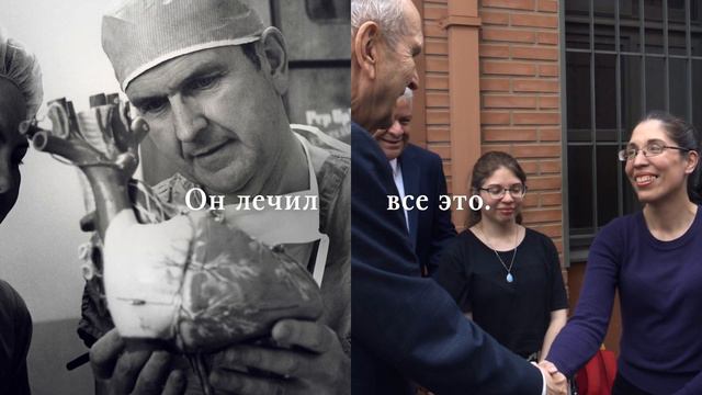 20 ноября слушайте послание надежды от Президента Рассела М. Нельсона смотреть онлайн