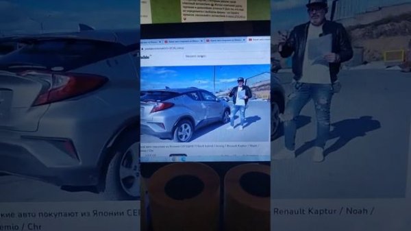 LEVCAR - Блокируют клиентов! Отзыв !!! Лев Кар заманивает к себе клиентов .Лев125